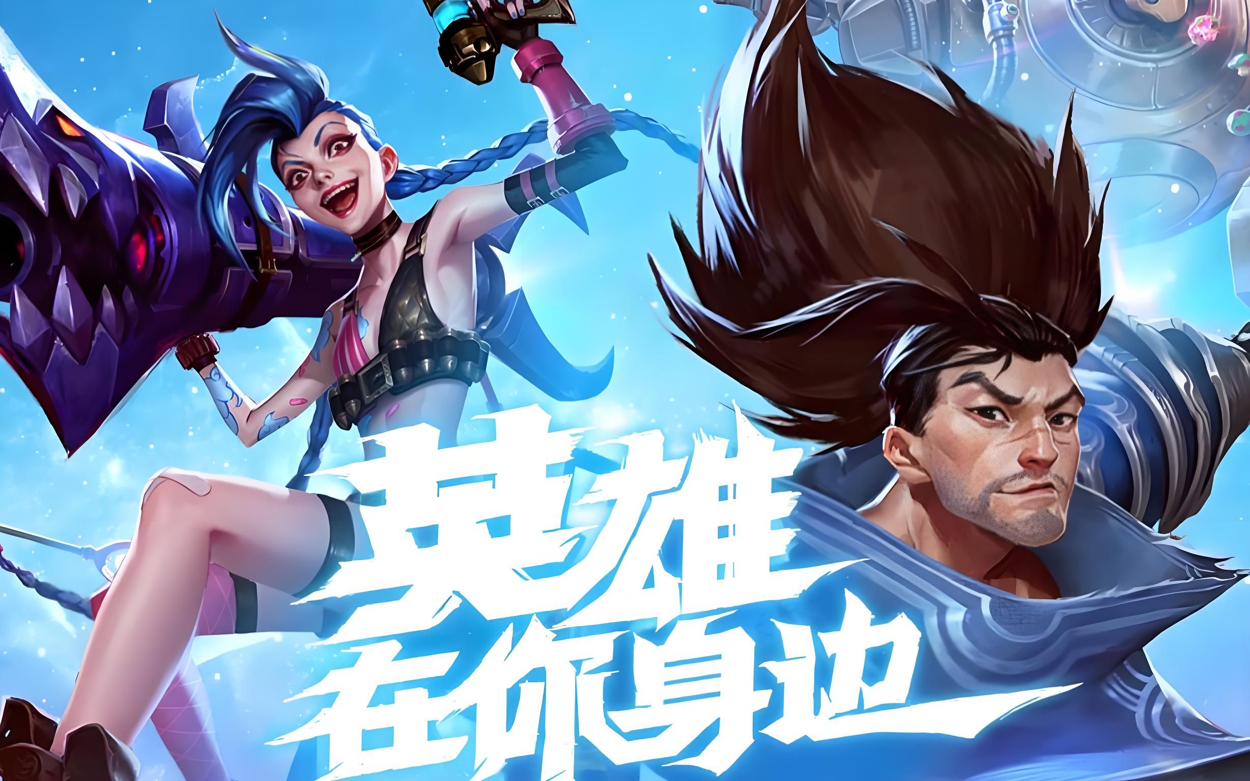 后者促成调 后者促成调
