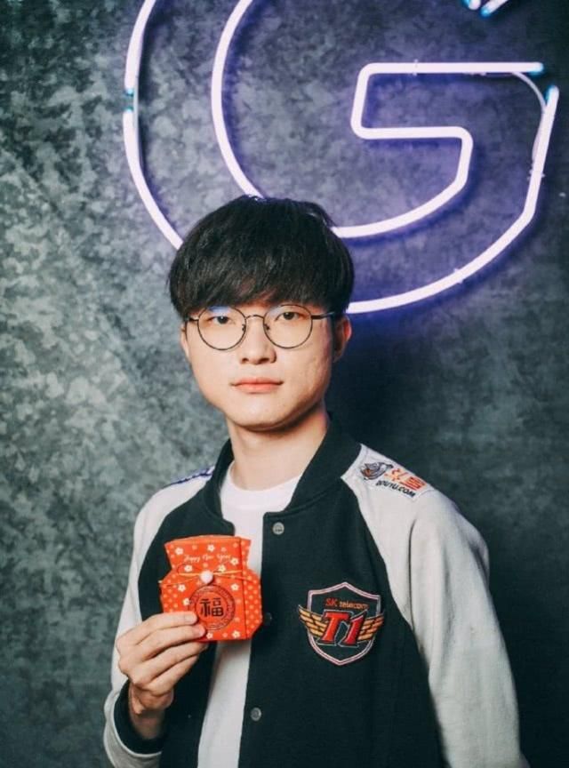 使得锋线的