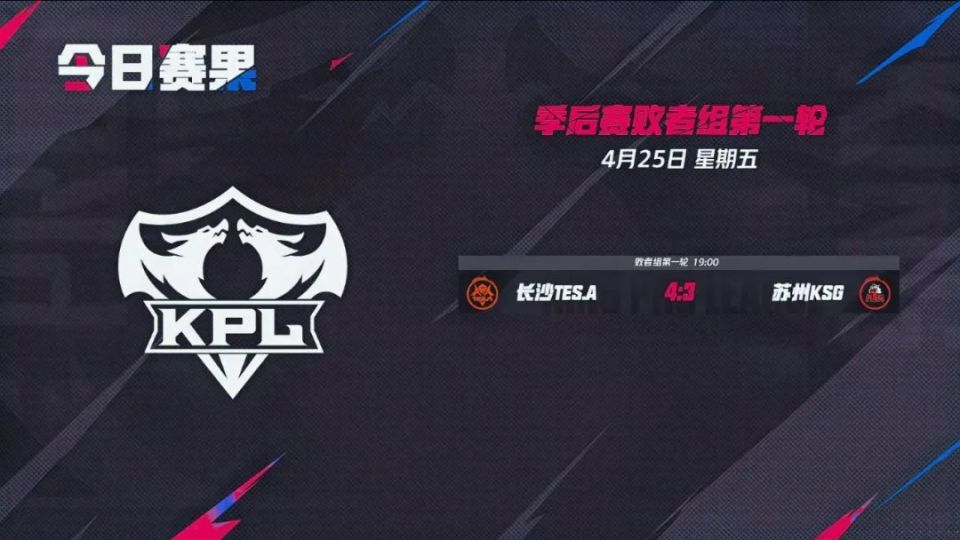 而在于那一 而在于那一