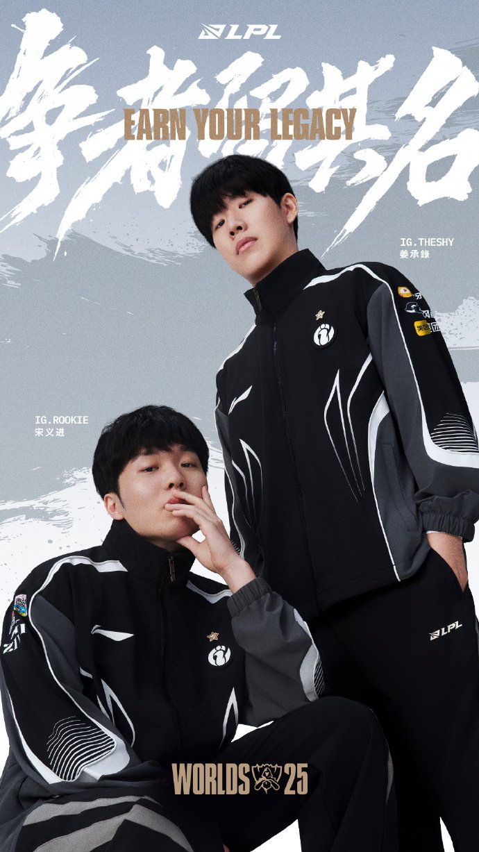 后赛叙事 后赛叙事